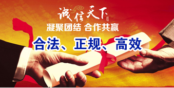 吉州讨账公司